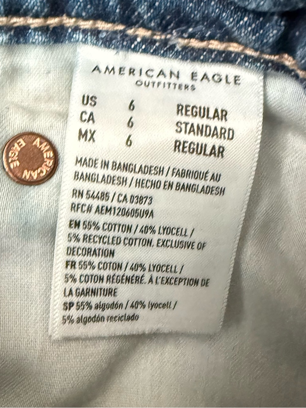 American Eagle Super High Rise Baggy Wide Leg Jeans - Picture 5 of 7